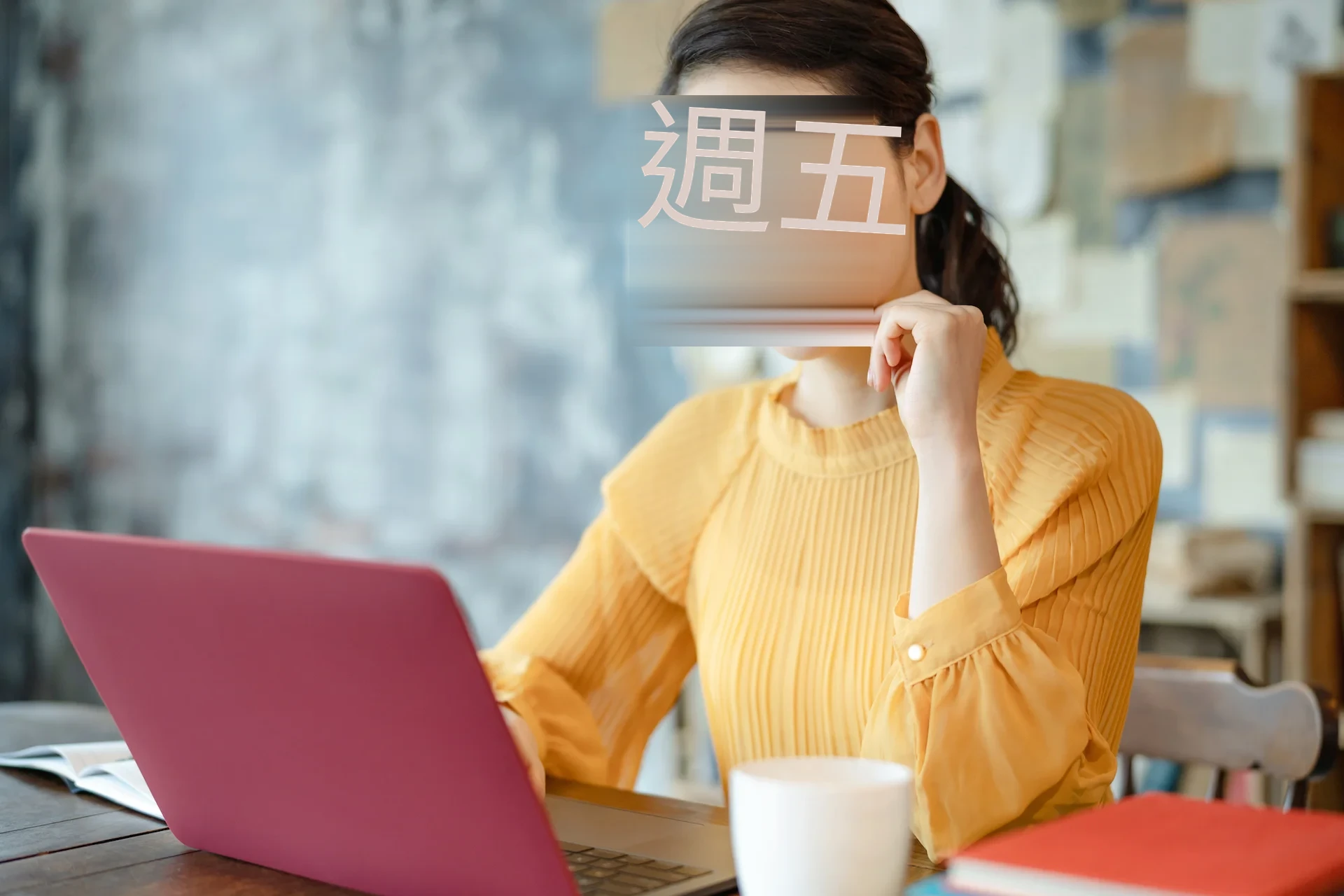 WebマーケティングならEmanon